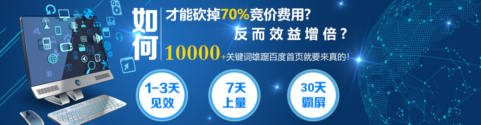 柞水小红书信息流