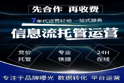 小红书信息流案例：热门品牌如何借势营销